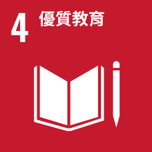 優質教育 優質教育 icon